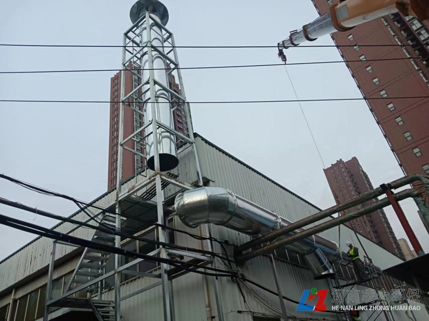 車間油煙廢氣凈化安裝