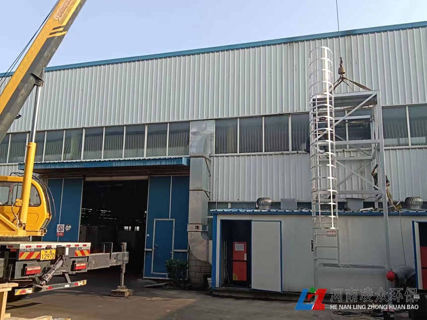 車間廢氣凈化處理設備施工