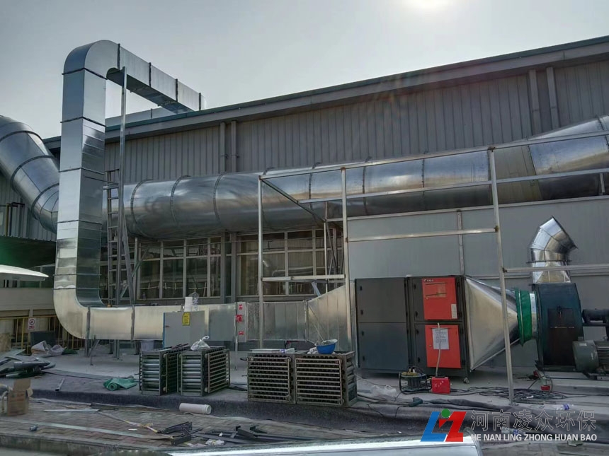 廠房屋頂油煙凈化設備安裝