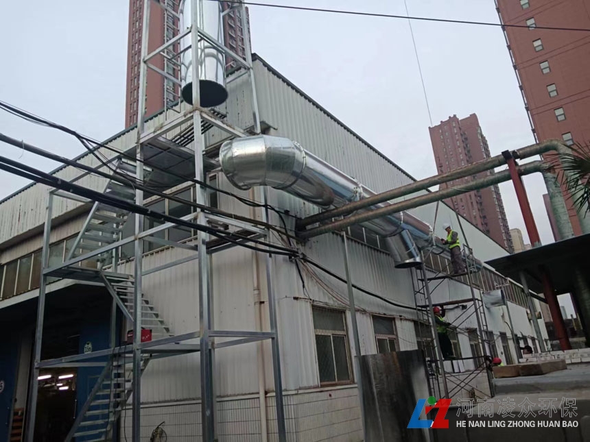 車間油煙廢氣凈化安裝